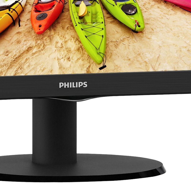 飞利浦(PHILIPS)243V5QSB 23.6英寸液晶显示器 VA广视角 高清护眼 商务办公 电脑显示屏 可壁挂