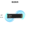 1TB SSD固态硬盘 M.2接口 980(MZ-V8V1T0BW)