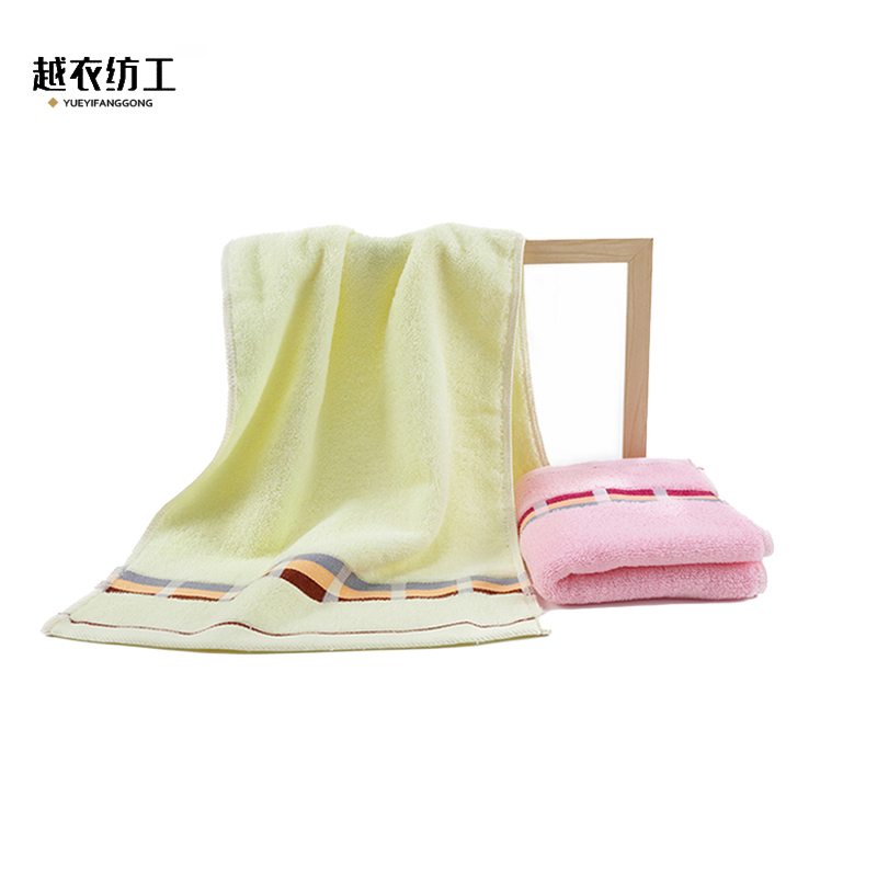 越衣纺工 全棉毛巾2103 34*74（±2）条