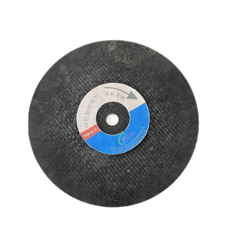 赫方诺JK切割砂轮片厚度4mm/片高清大图
