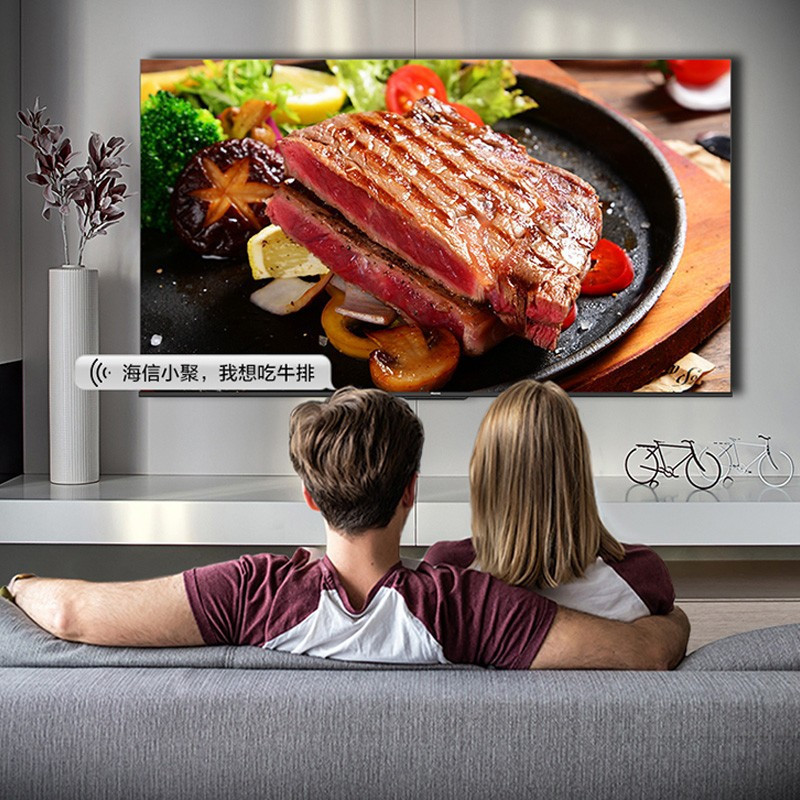 海信 (Hisense) 75E3F 75英寸 4K 超高清 悬浮全面屏 智能防抖 液晶电视机