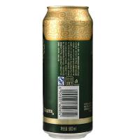 奥古特啤酒500ml