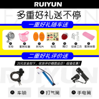 20寸24寸26男女式学生自行车女士成人通勤淑女公主单车复古复古自行车便携轻巧轻便脚踏车男女变速脚踏车可带人