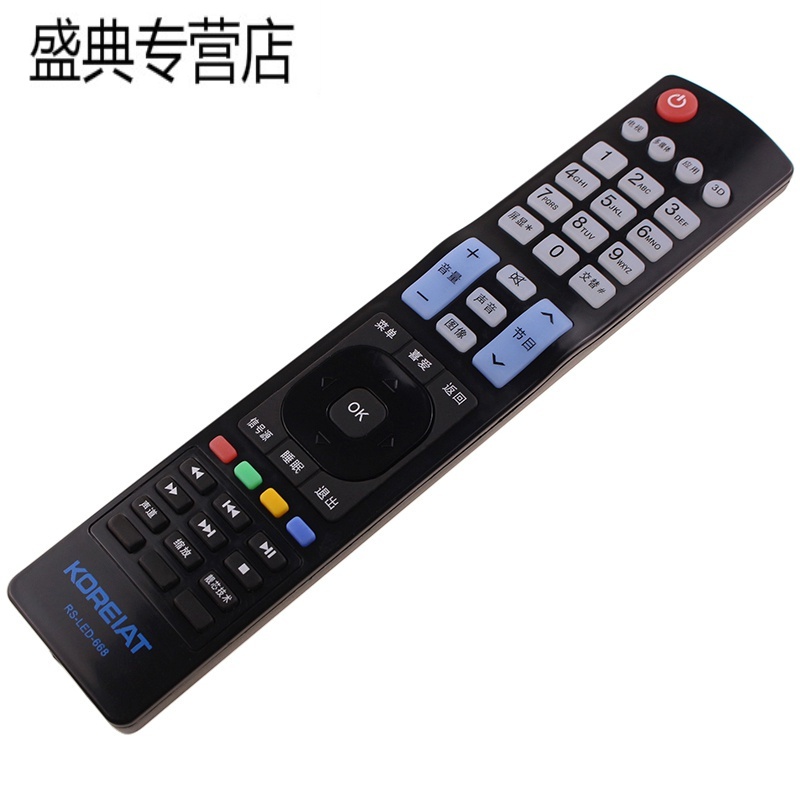 KOREIAT韩电电视机LED32HD950遥控器RS-LED-668中韩日松同款通用高清大图