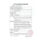 鱼跃(YUYUE)血糖试纸 580,590 家用智能全自动免调码国产糖尿病测血糖试纸国产(200片试纸+200支采血针)