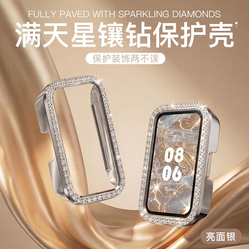 适用于小米watchs4 41mm表带