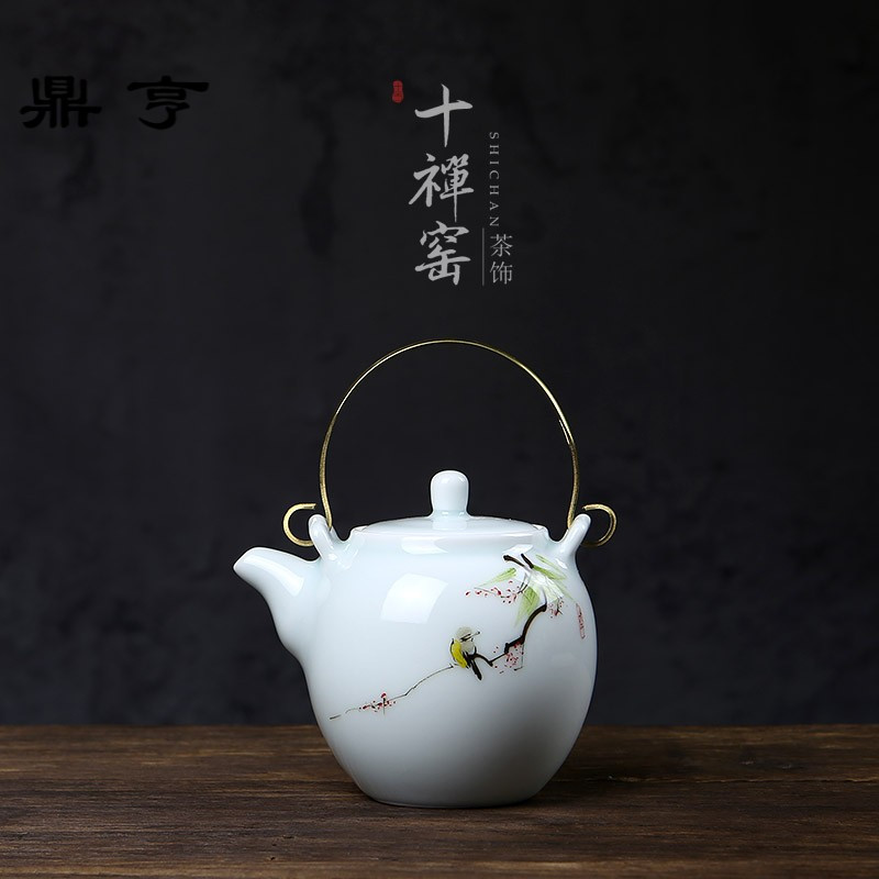 鼎亨 提梁壶 景德镇陶瓷手绘影青花鸟茶壶泡茶壶 功夫茶具套装