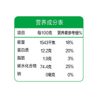 金龙鱼荞麦小麦粉1kg*2