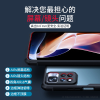 讯迪红米note11pro手机壳小米note11套镜头全包保护气囊防摔note10超薄redmi硅胶5G女网红pro+男