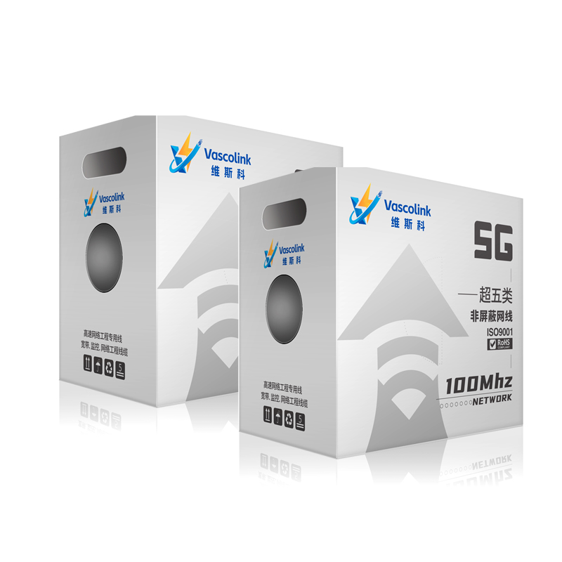 维斯科 Vas-C5E-50BL 0.50mm线径 超五类非屏蔽网线 305.00米/箱(计价单位:箱)蓝色高清大图