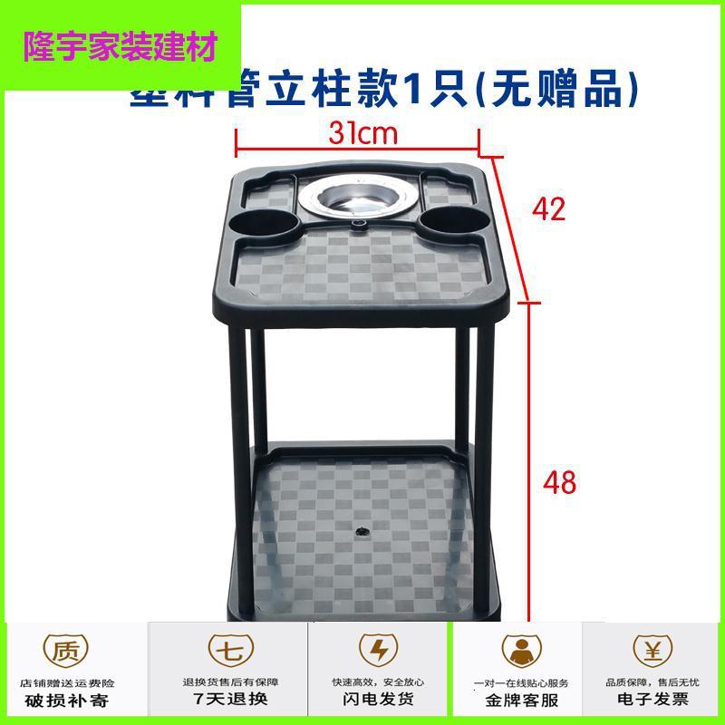 苏宁放心购麻将机桌茶几咖啡馆茶楼棋牌室茶几铁艺花架茶水架台小桌凳边角几简约新款