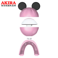 新加坡爱家乐(AKIRA) LP6 儿童电动牙刷 口含电动牙刷 声波震动电动牙刷 充电式 迷你可爱 粉色