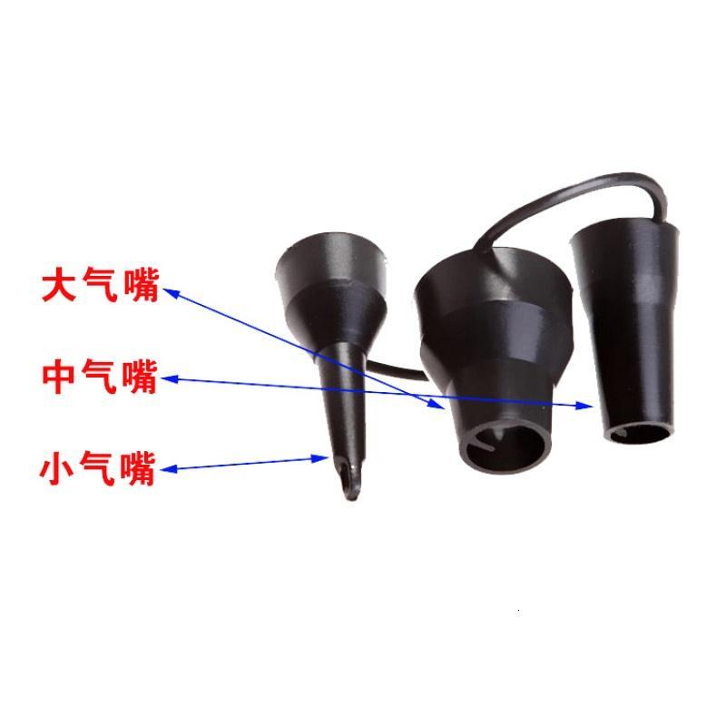 电泵电动抽气泵筒压缩袋收纳专用抽真空吸气家用气垫床充气通用型
