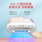 海尔(Haier)除螨仪手持非无线双拍打HZ-C602F