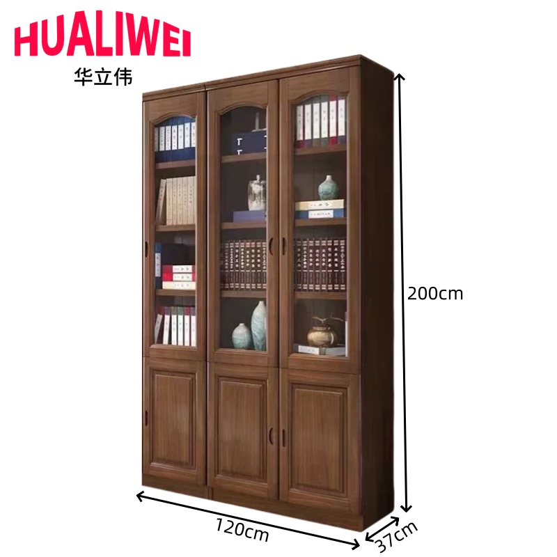 华立伟 书柜文件柜120*37*200cm 个