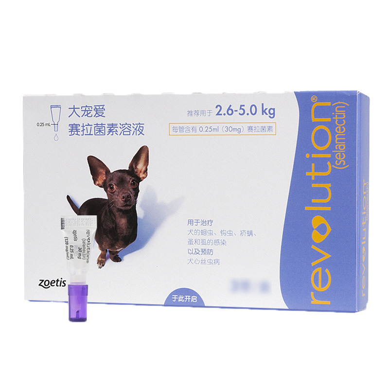 [单支装]大宠爱狗狗体内外驱虫滴剂(适用于2.6-5kgQ犬)体内体外一体驱虫药狗狗驱虫药宠物驱虫