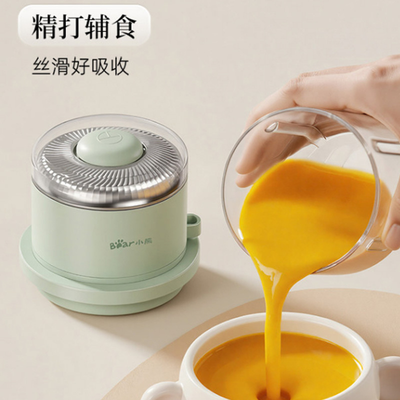 小熊切碎机秋水绿QSJ-H40N3快速碎料备餐高效高清大图
