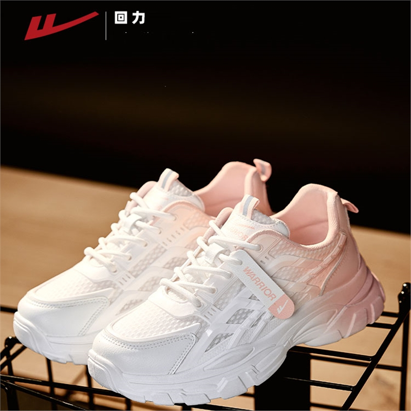 回力warrior女鞋老爹鞋春季潮百搭小白鞋休闲鞋子厚底运动鞋女款