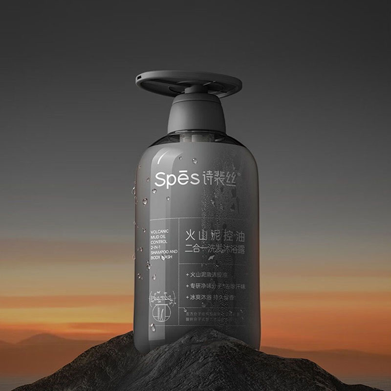 Spes诗裴丝火山泥洗发沐浴露二合一500ml高清大图