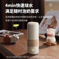 大宇(DAEWOO) 无线恒温水杯 D12 白 350ml