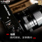 富士镜头 XF33MM F1.4 二代 官方标配 微单镜头 富士 33/1.4 人像定焦镜头大光圈 二代
