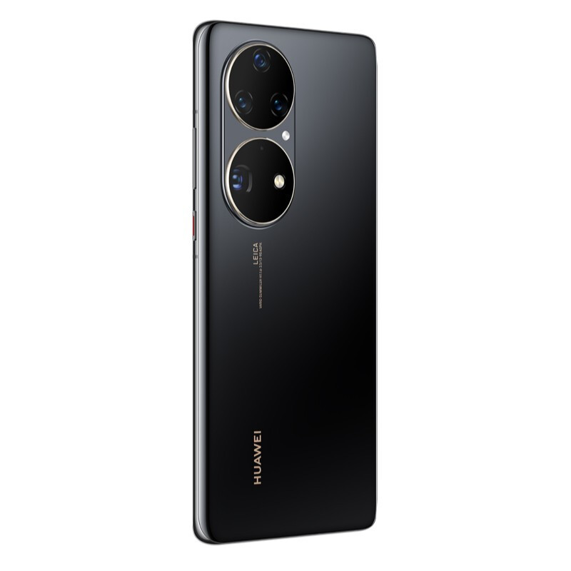 华为huaweip50pro全网通4g手机8gb128gb曜金黑