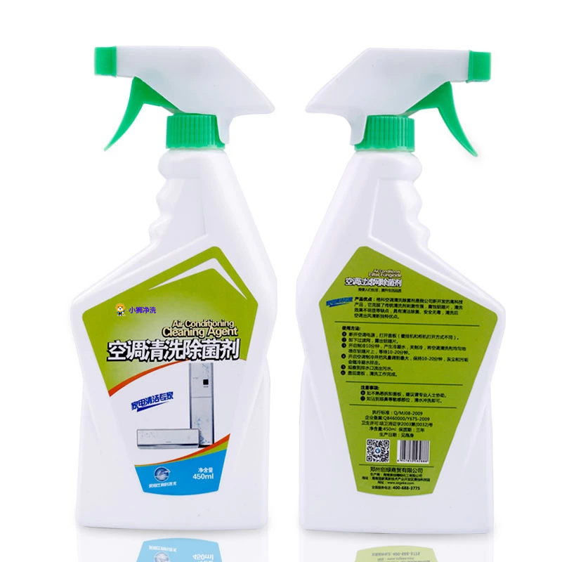 帮客材配[清洗专用]苏宁帮客空调清洗除菌剂 450ml/瓶 25瓶/箱 325元/箱 免邮高清大图