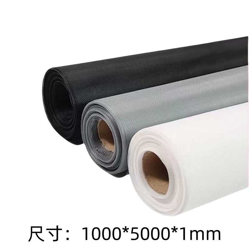 豪派伦纳米窗纱1*5m卷