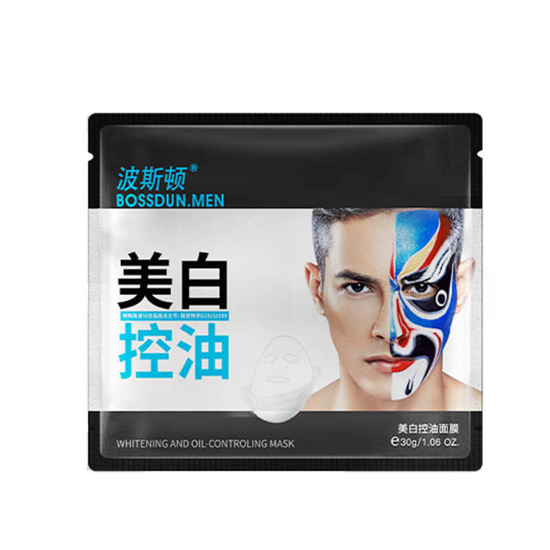 波斯顿(BOSSDUN.MEN) 美白控油面膜 蓝脸谱10片/盒