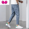 七斓2023新款春季九分牛仔裤男士韩版弹力小脚裤潮牌男款款男裤子