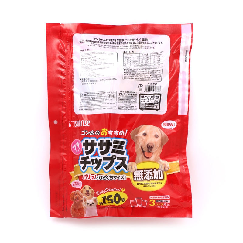 盛来知 宠物狗狗零食 训练奖励 宠物零食 高蛋白鸡肉小圆片150片