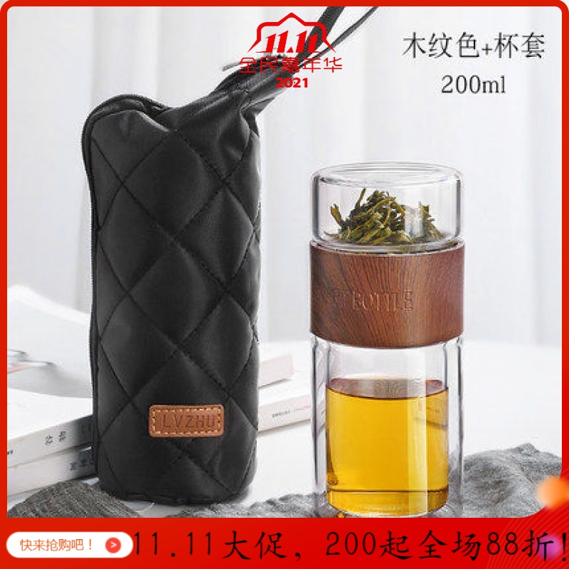 美帮汇双层玻璃保温茶叶茶水分离泡茶杯杯子女便携喝茶防摔过滤旅行高清大图