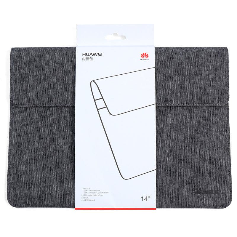 觅果(MIGUO) 适用于华为平板笔记本内胆包MateBook X/E保护套轻薄华为内胆包 适用12英寸 灰色图片