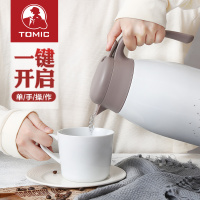 【TOMIC旗舰店】TOMIC特美刻家居316不锈钢内胆保温壶家用保温瓶热水瓶暖壶2L