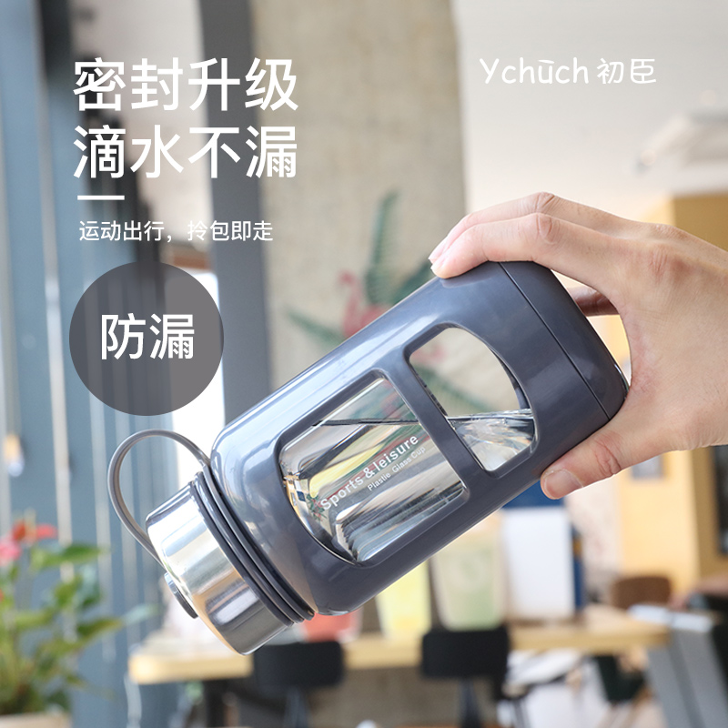 美帮汇玻璃杯创意杯子男女士商务水杯防漏过滤双层泡茶水杯便携高清大图