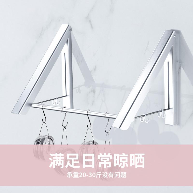 免打孔浴室隐形晾衣架阳台室内折叠收缩壁挂晾衣绳酒店晾衣晾晒架 三维工匠 [黑色款]单个装+送免钉胶高清大图