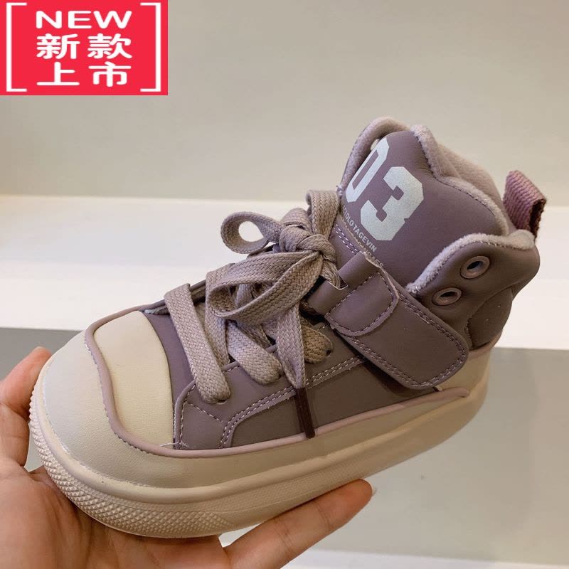 可莉允可爱儿童棉鞋2022冬季新款童鞋中帮女童二棉鞋子男童雪地靴保暖潮图片