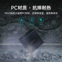 [精选]CHOETECH PD60W 快充Q4004充电器(typec口)