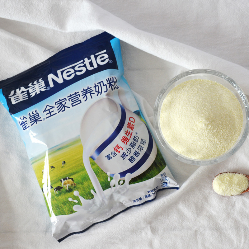 雀巢 全家营养奶粉 300g/袋*2袋（春节期间，2月4日~2月18日的订单，预计2月18日陆续发货）