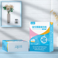 [8000亿活菌]每优健萃 益生菌20条含益生元进口菌种成人大人女性官方正品