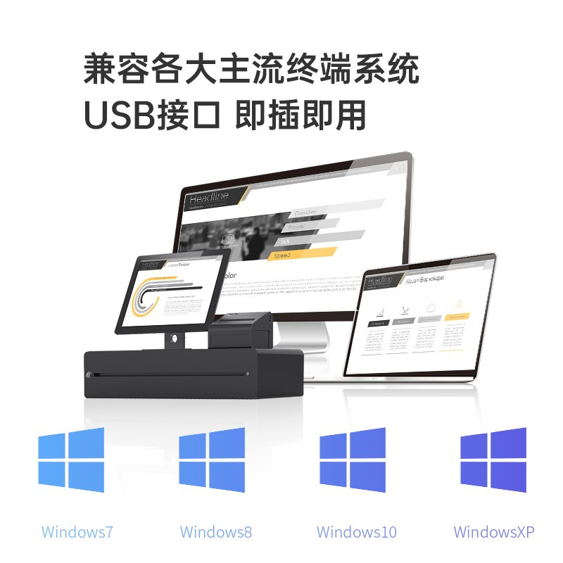 得力 14880/一维码扫描枪扫码枪商品条码枪 有线USB即插即用 (黑色)