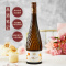 誉加(Accolade Wines)格兰堡 户外系列 莫斯卡托桃红微起泡甜型起泡酒 750ml单瓶装 澳大利亚进口红酒
