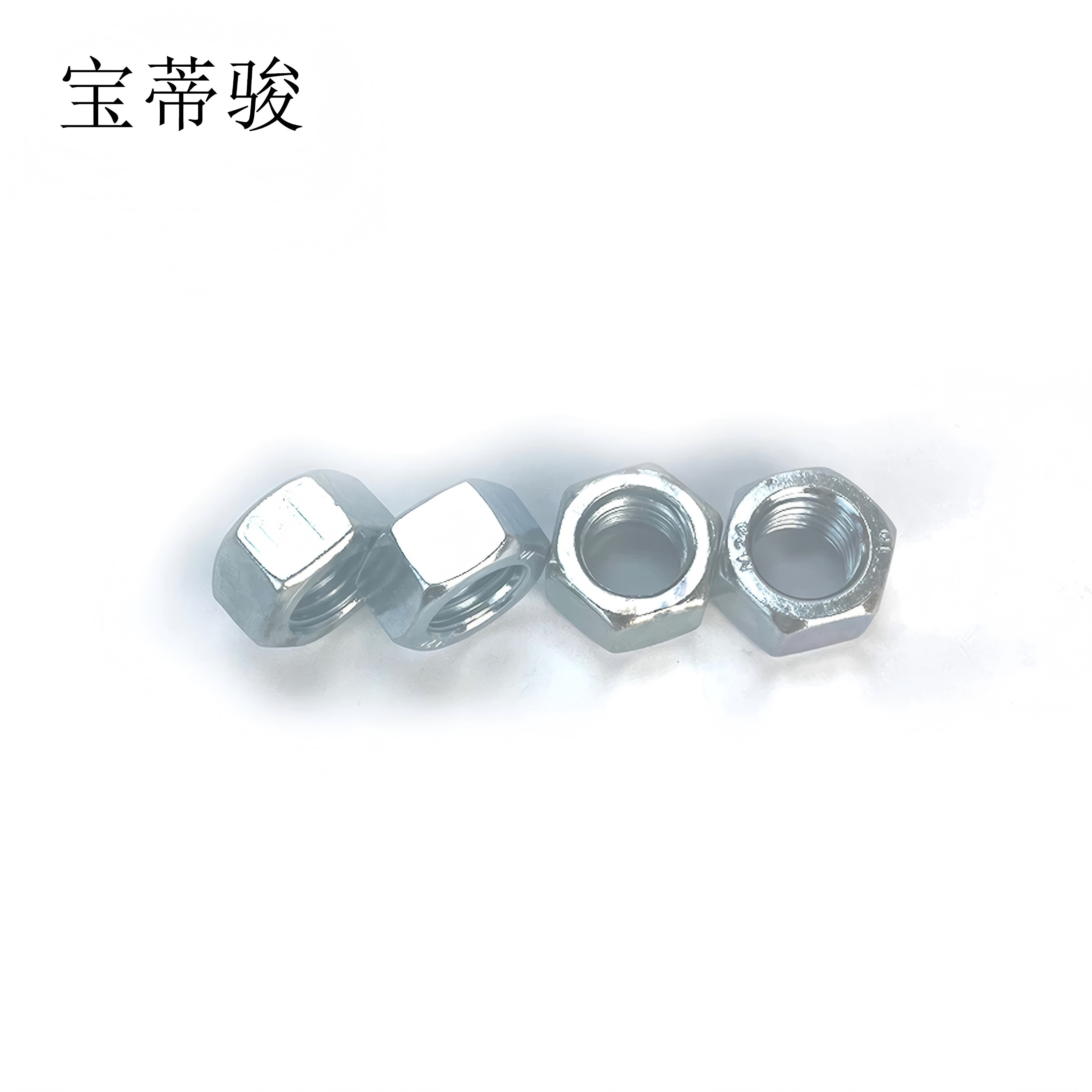 宝蒂骏 不锈钢螺母 防松 13mm 100个/包高清大图