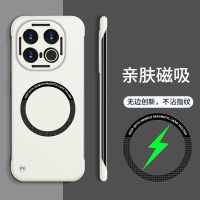 KONEL 适用于vivo iqoo13无边框强力磁吸手机壳裸机手感不沾指纹手汗防滑防摔手机保护套