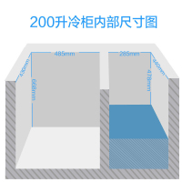 美的（Midea）BCD-200DKM(E) 200升 冰柜家用商用 冰柜小型家用 双温 卧式冷柜顶开门 节能冰柜大冷柜