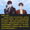 [醉染正版]解药(定制版) 巫哲 著 青春小说 文学 广东旅游出版社 美术