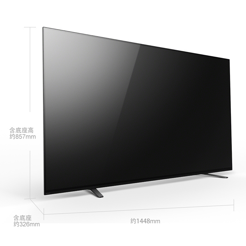 索尼(SONY)KD-65A8H 65英寸 OLED安卓智能电视机