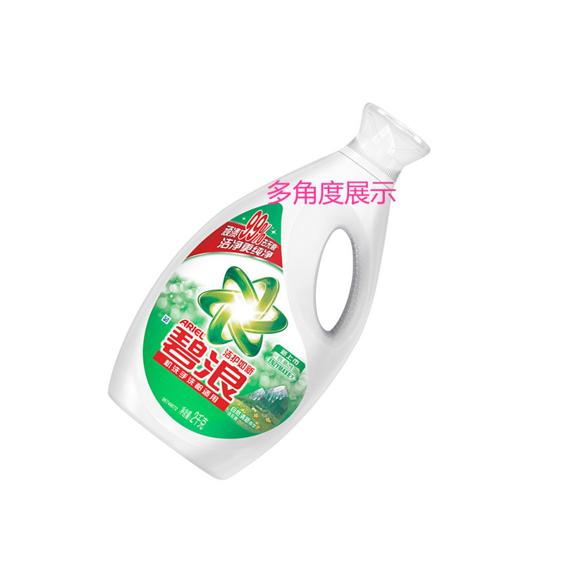 碧浪洁护如新洗衣液(自然清新型)2000克bd