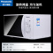 松下(Panasonic)微波炉NN-GM333W机械旋转式微波炉23L