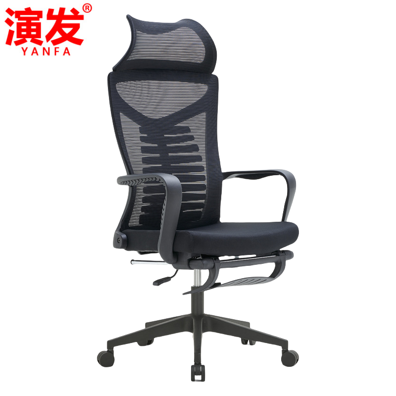 会议椅尼龙脚把高清大图